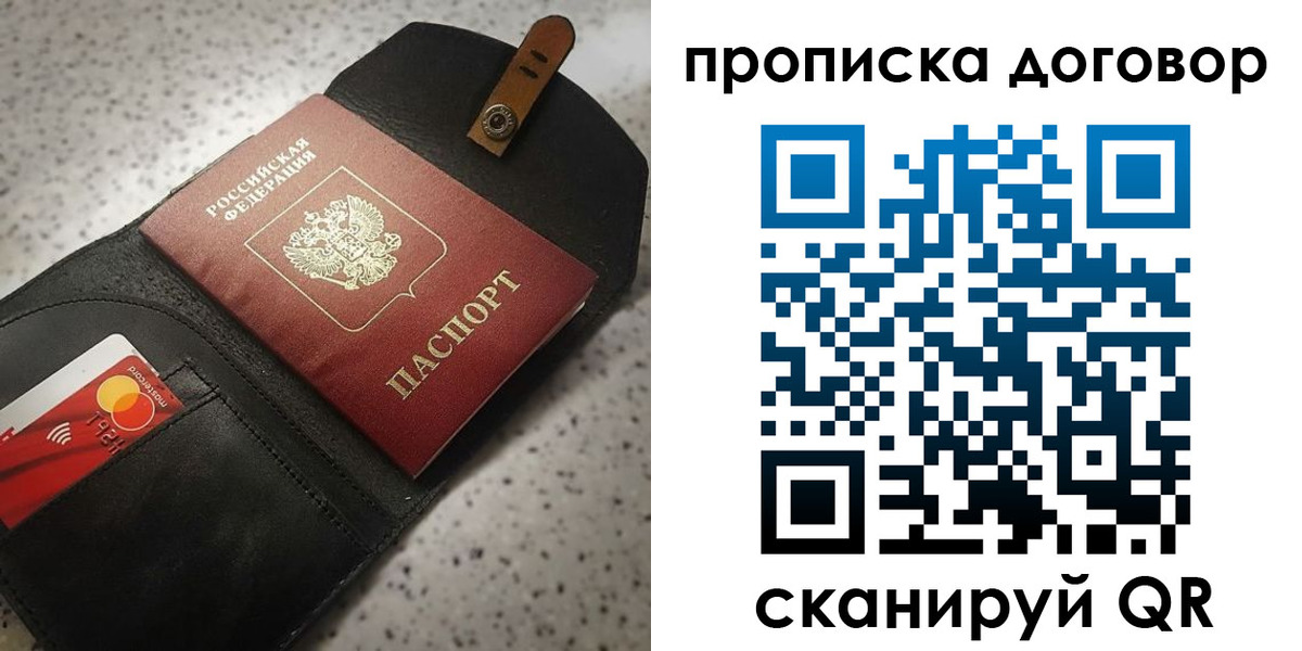 форма 3 в Марий Эл